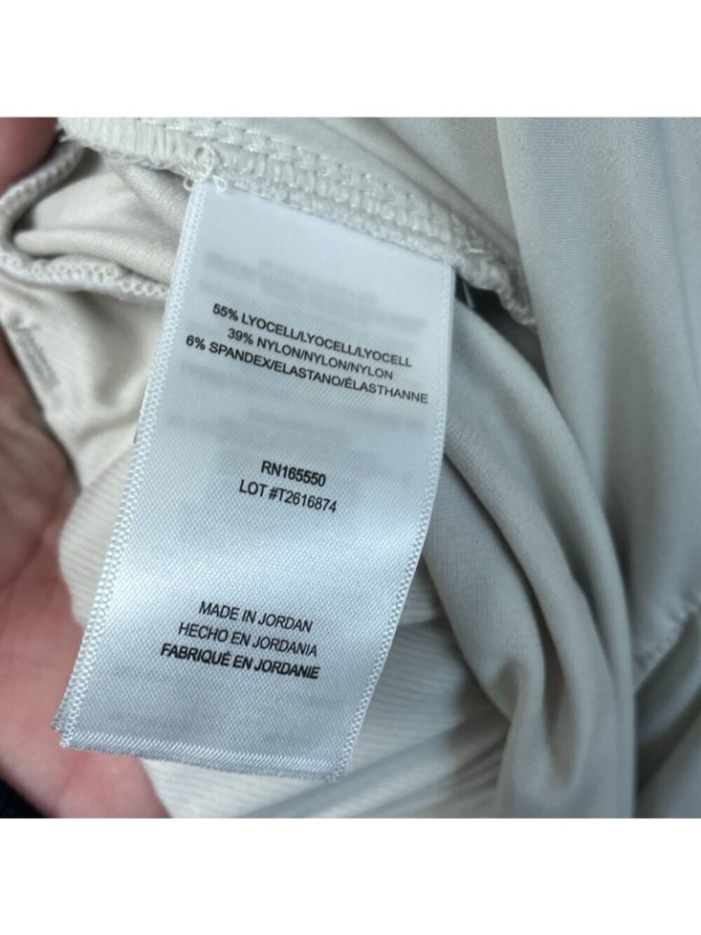 NWT 32 Degrees Cool Women's XXL Cream Lightweight Pants Straight Leg G2219 - Picture 11 of 15